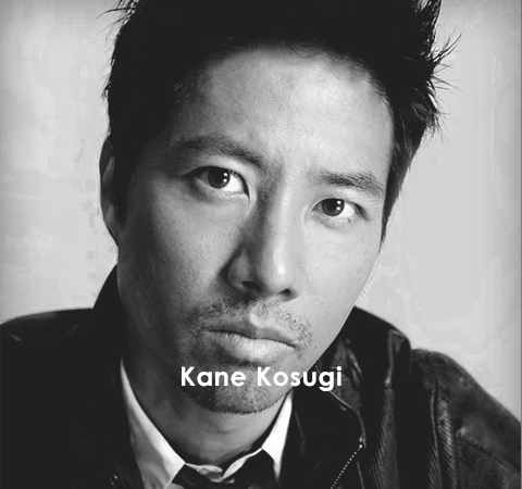 Kane Kosugi