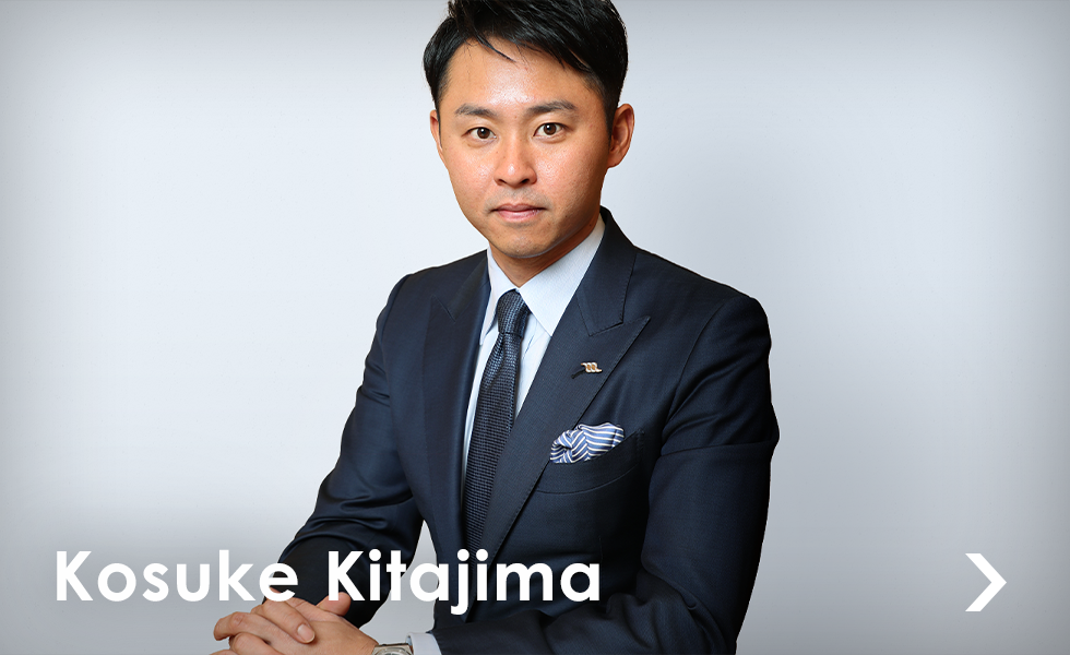 Kosuke Kitajima