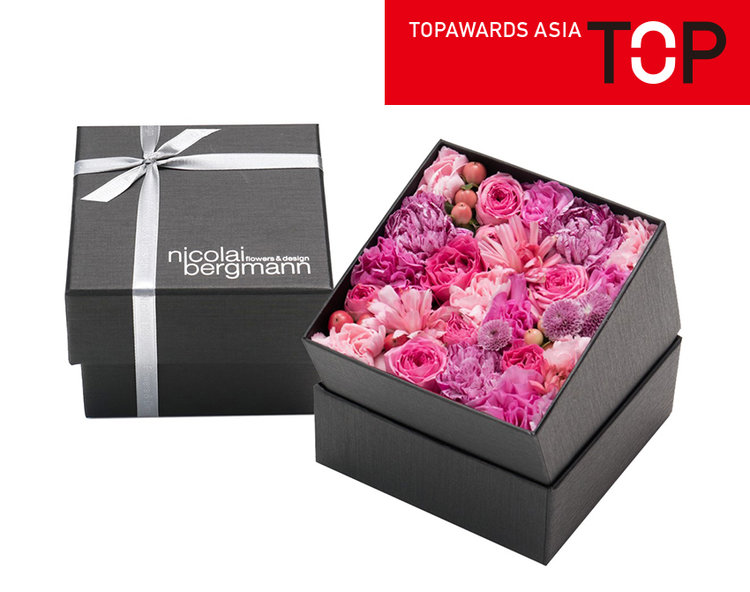 Nicolai Bergmann Flowers & Design の フラワーボックスアレンジメントが TOP AWARD ASIA を受賞