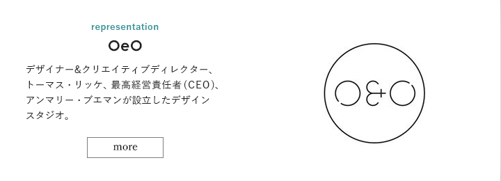 OeO