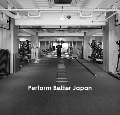 Perform Better
