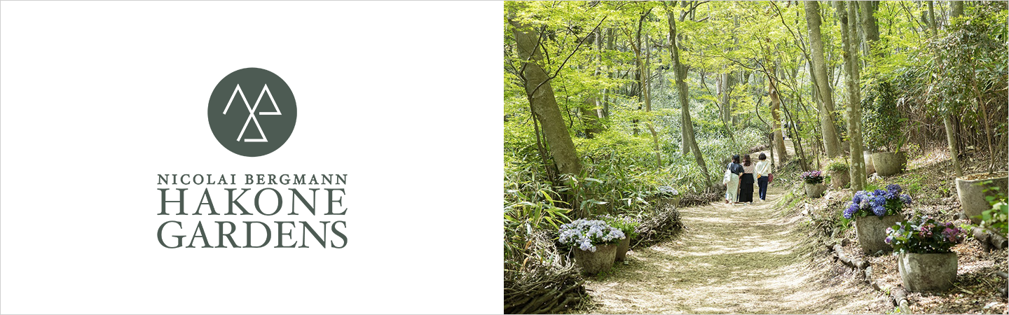 NICOLAI BERGMANN HAKONE GARDENS