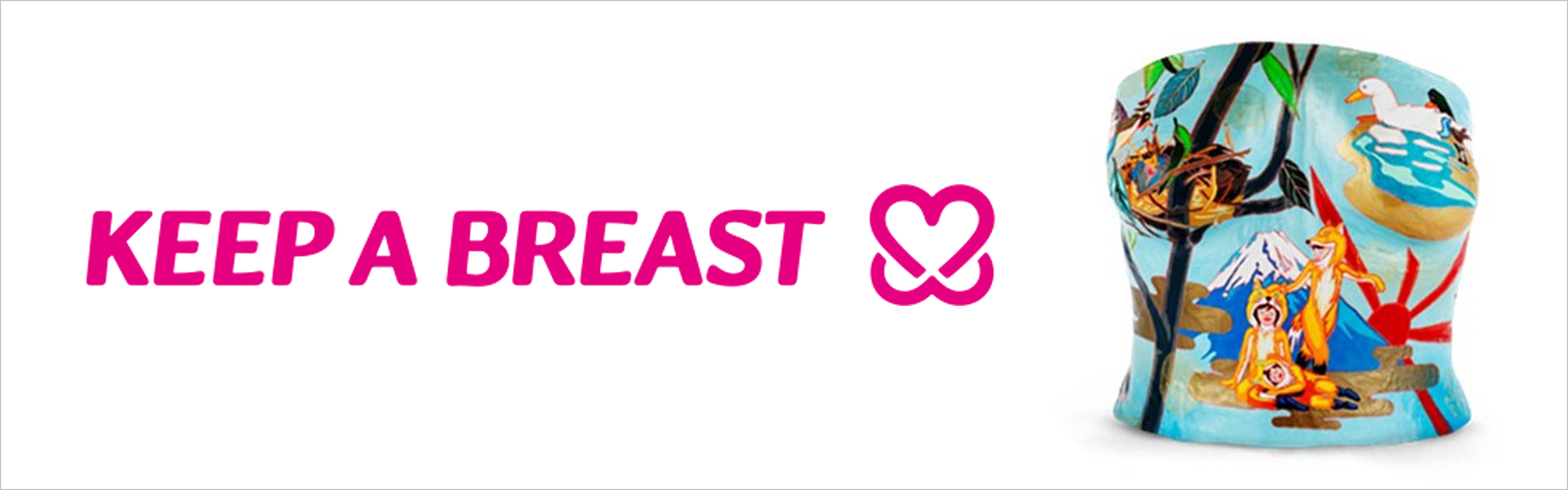 Keep a Breast Japan