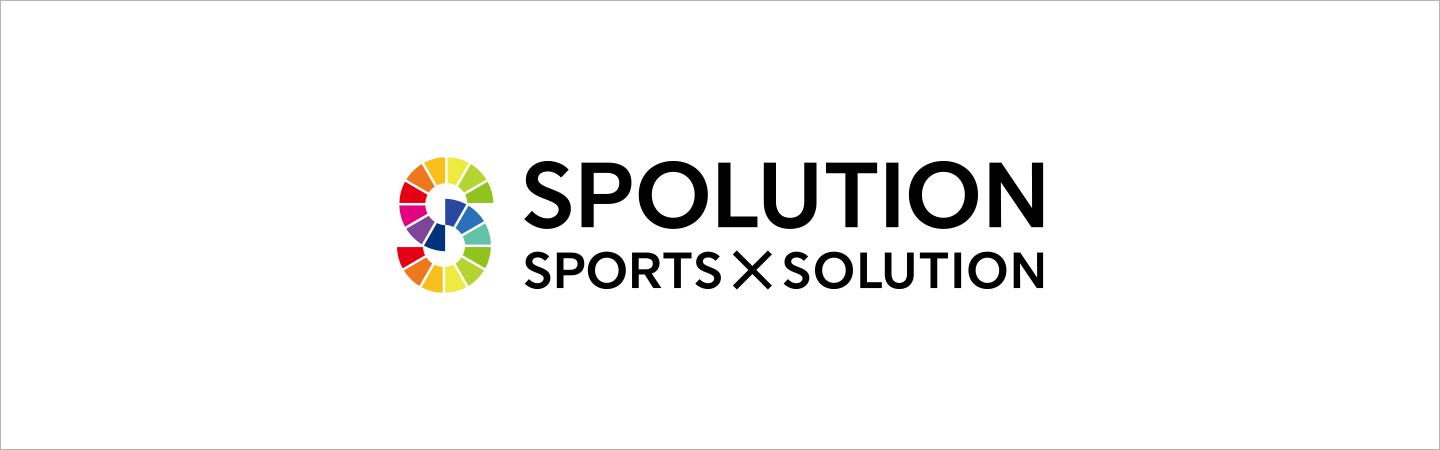 SPOLUTION