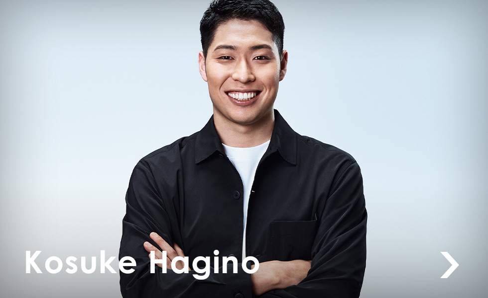 Kosuke Hagino