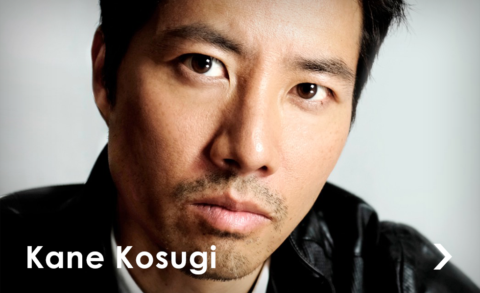 Kane Kosugi