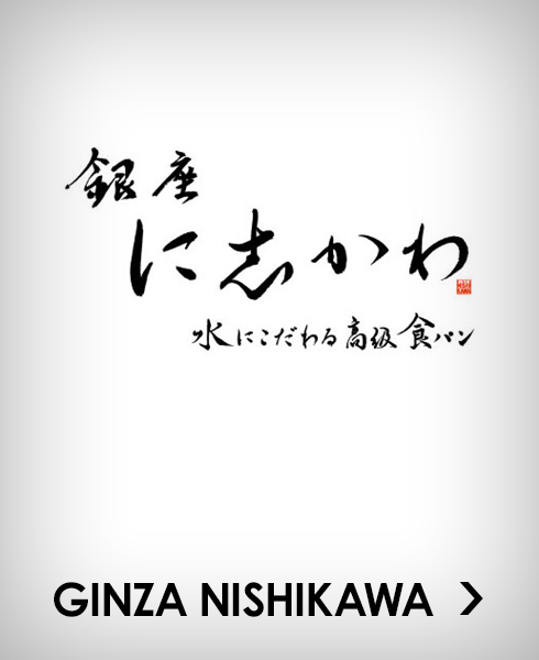 nishikawa