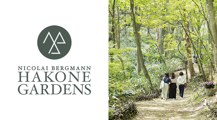 NICOLAI BERGMANN HAKONE GARDENS