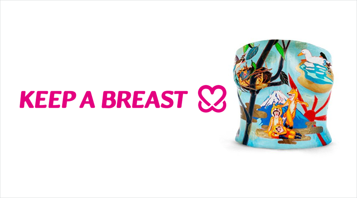 Keep a Breast Japan