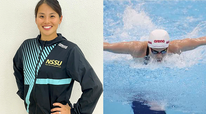 Sakiko Shimizu