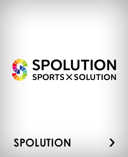 SPOLUTION
