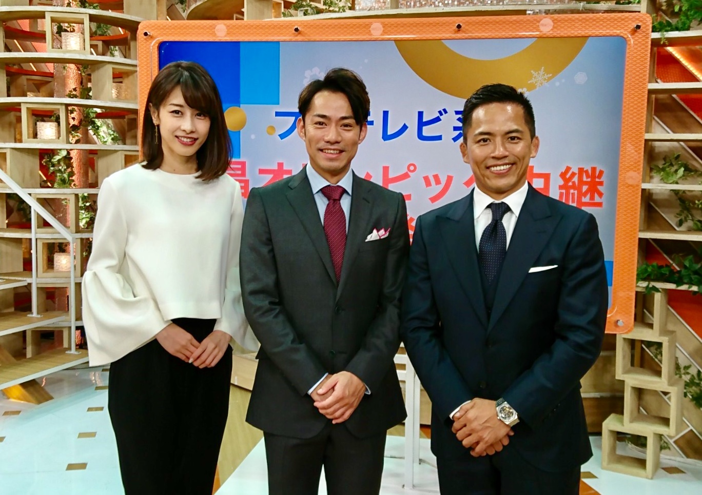 野村忠宏 フジテレビ系『平昌オリンピック中継オリンピアンキャスター』に就任