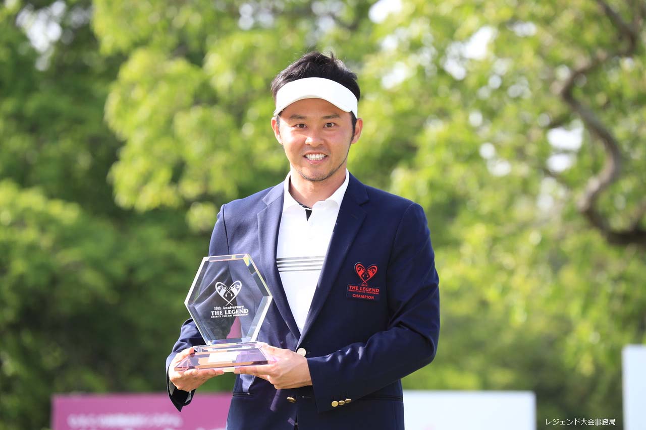 北島康介　ザ・レジェンド・チャリティプロアマトーナメントで優勝！！