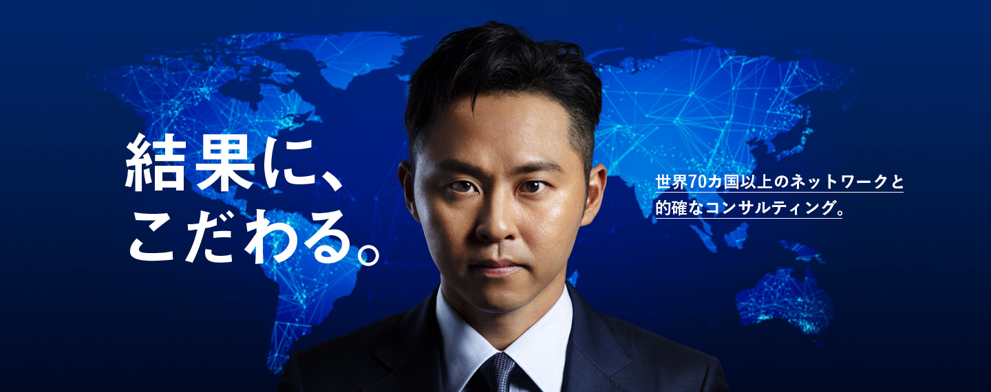 北島康介　リスト サザビーズ インターナショナル リアルティのブランドパートナーに就任