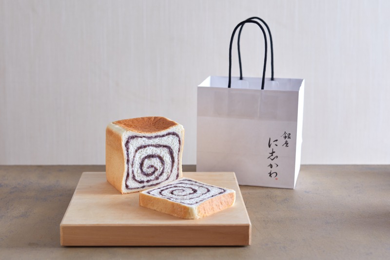 銀座に志かわ「水にこだわる高級あん食パン」を発売