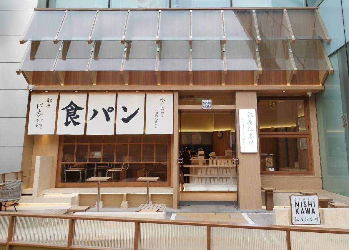 銀座に志かわ 「上海新天地店」オープン